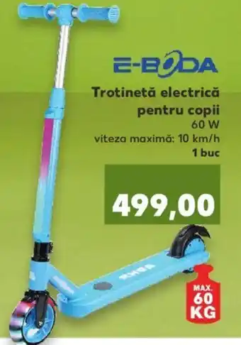 Trotinetă electrică pentru copii