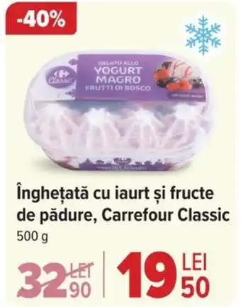 Carrefour Înghețată cu iaurt şi fructe de pădure, Carrefour Classic Ofertă