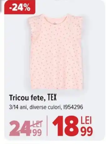 Tricou fete, TEX