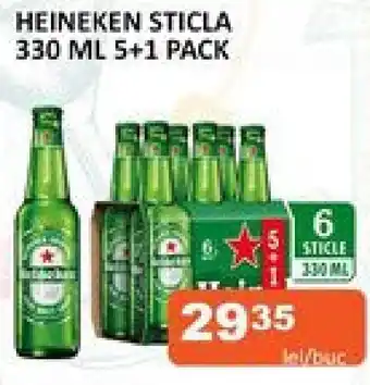 Unicarm HEINEKEN STICLA 330 ML 5+1 PACK Ofertă