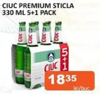 Unicarm CIUC PREMIUM STICLA 330 ML 5+1 PACK Ofertă