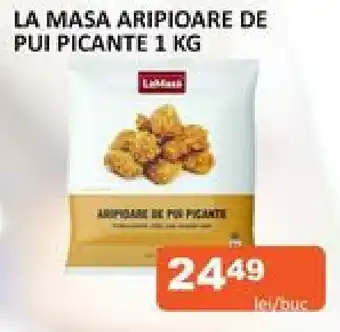 Unicarm LA MASA ARIPIOARE DE PUI PICANTE 1 KG Ofertă