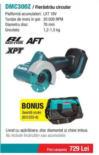 Makita DMC300Z/ Fierăstrău circular Ofertă