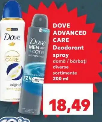 Kaufland DOVE ADVANCED CARE Deodorant spray Ofertă