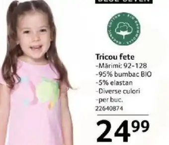 Selgros Tricou fete Ofertă