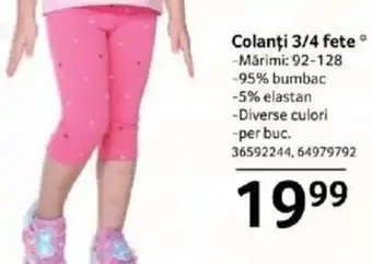 Selgros Colanți 3/4 fete Ofertă