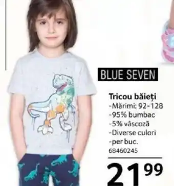 Tricou băieţi
