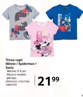 Selgros Tricou copii Minnie / Spiderman/ Sonic Ofertă