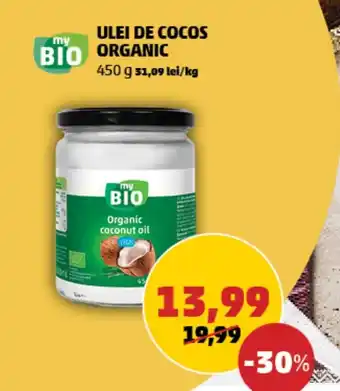 ULEI DE COCOS ORGANIC