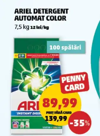 Penny ARIEL DETERGENT AUTOMAT COLOR Ofertă