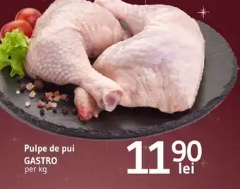 Supeco Pulpe de pui GASTRO Ofertă