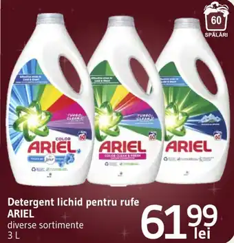 Supeco Detergent lichid pentru rufe ARIEL Ofertă