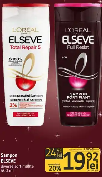 Supeco Şampon ELSEVE Ofertă
