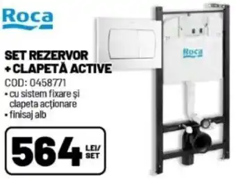 SET REZERVOR +CLAPETĂ ACTIVE