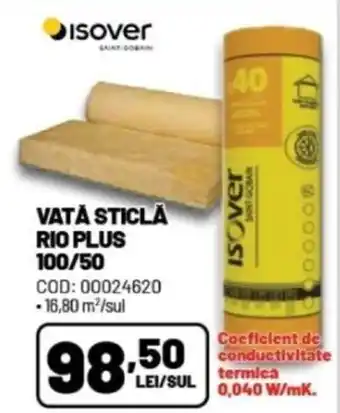 Ambient VATA STICLA RIO PLUS 100/50 Ofertă