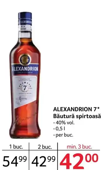 Selgros ALEXANDRION 7* Băutură spirtoasă Ofertă