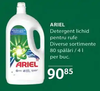 Selgros ARIEL Detergent lichid pentru rufe Ofertă