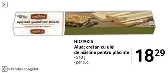HIOTAKIS Aluat cretan cu ulei de măsline pentru plăcinte