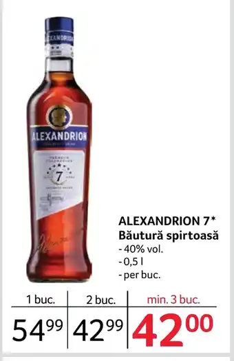 ALEXANDRION 7 Băutură spirtoasă