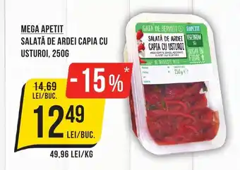 Mega Image MEGA APETIT SALATĂ DE ARDEI CAPIA CU USTUROI, 250G Ofertă