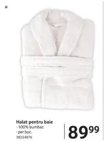 Selgros Halat pentru baie Ofertă