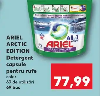 Kaufland ARIEL ARCTIC EDITION Detergent capsule pentru rufe Ofertă