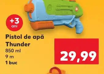 Kaufland Pistol de apă Thunder Ofertă