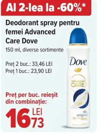 Carrefour Deodorant spray pentru femei Advanced Care Dove Ofertă