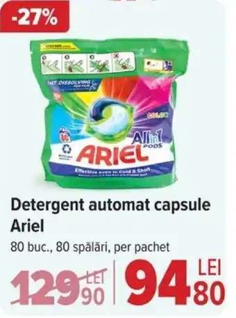 Carrefour Detergent automat capsule Ariel Ofertă