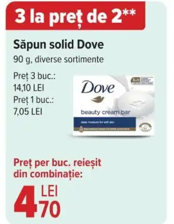 Carrefour Săpun solid Dove Ofertă