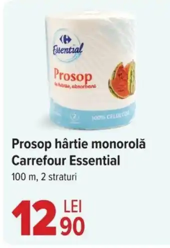Carrefour Prosop hârtie monorolǎ Carrefour Essential Ofertă
