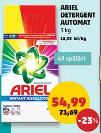 ARIEL DETERGENT AUTOMAT
