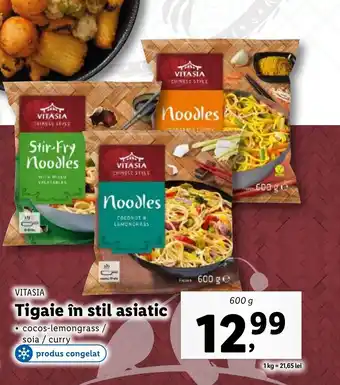 Lidl VITASIA Tigaie în stil asiatic Ofertă