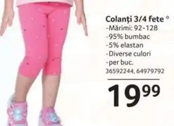 Selgros Colanți 3/4 fete Ofertă