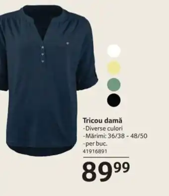 Selgros Tricou damǎ Ofertă