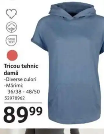 Selgros Tricou tehnic damǎ Ofertă