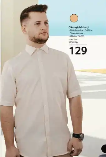 Selgros Cămașă bărbați Ofertă