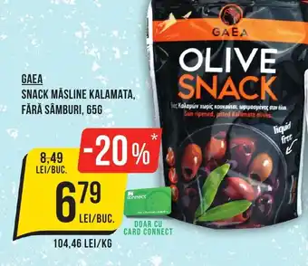 Mega Image GAEA SNACK MĂSLINE KALAMATA, FĂRĂ SÂMBURI, 65G Ofertă