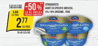 Mega Image STRAGGHISTO IAURT CU SPECIFIC GRECESC, 2%/10% GRASIME, 150G Ofertă