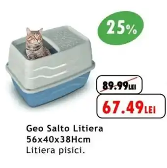 Geo Salto Litiera 56x40x38Hcm