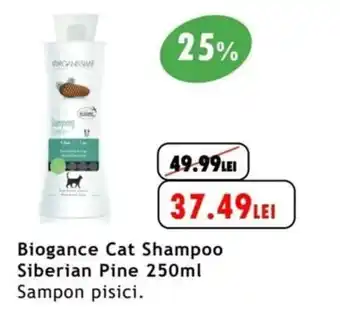 Animax Biogance Cat Shampoo Siberian Pine 250ml Ofertă