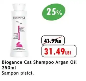 Animax Biogance Cat Shampoo Argan Oil 250ml Ofertă
