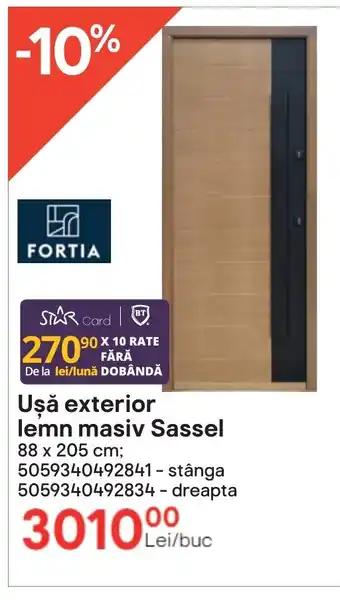 Brico Depôt Uşă exterior lemn masiv Sassel Ofertă