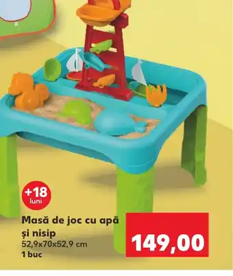 Kaufland Masă de joc cu apă şi nisip Ofertă