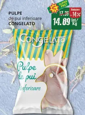 Diana Supermarket PULPE de pui inferioare CONGELATO Ofertă