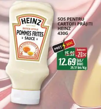 Diana Supermarket SOS PENTRU CARTOFI PRĂJITI HEINZ 430G Ofertă