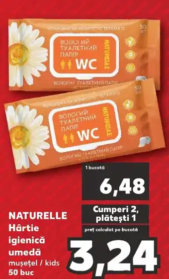 NATURELLE Hârtie igienică umedă