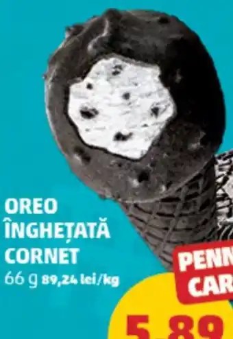 OREO ÎNGHEȚATĂ CORNET