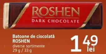 Supeco Batoane de ciocolată ROSHEN Ofertă