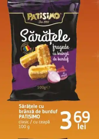 Supeco Sǎrǎțele cu brânză de burduf PATISIMO Ofertă